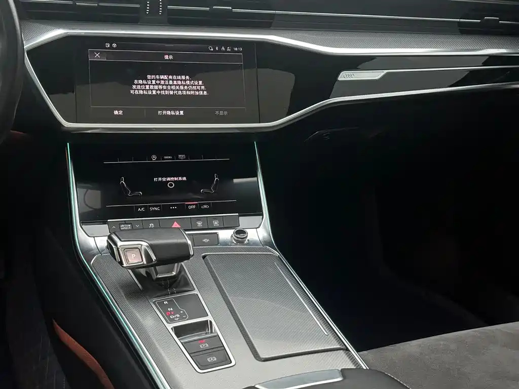AUDI A6L 2021