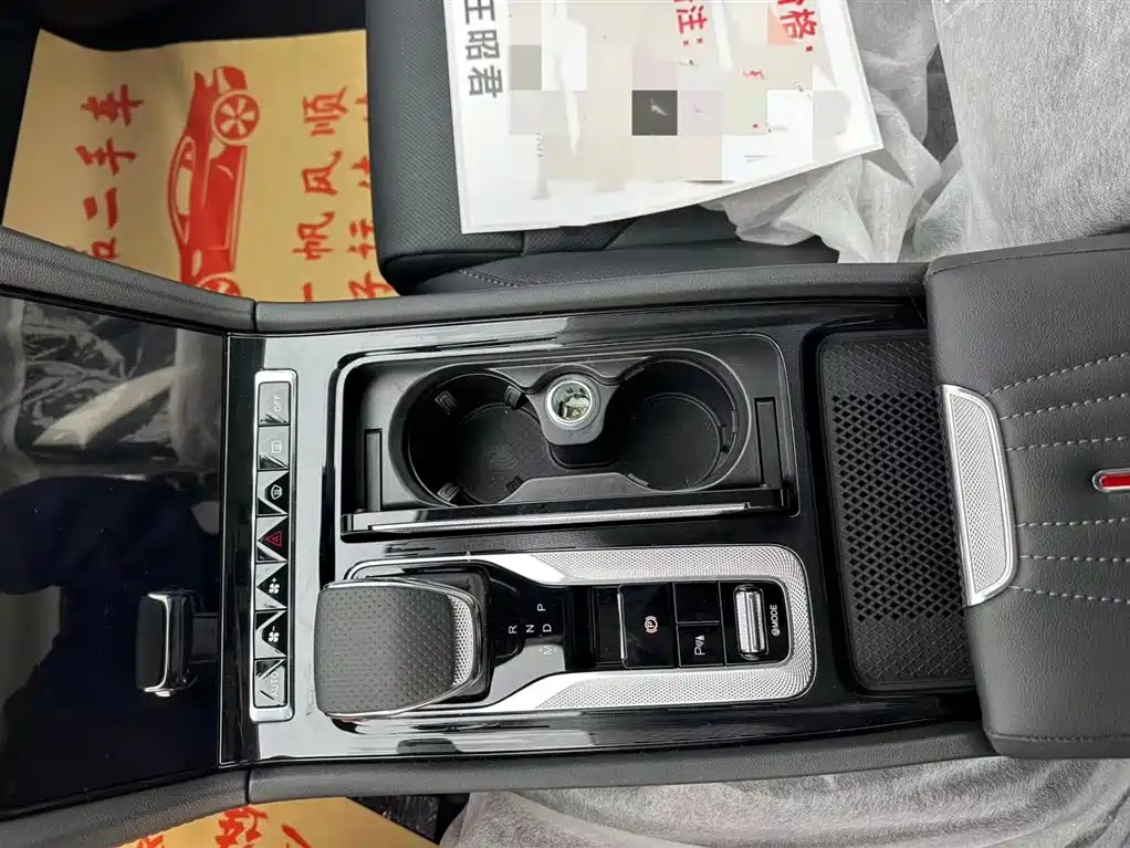 HONGQI H6 2023