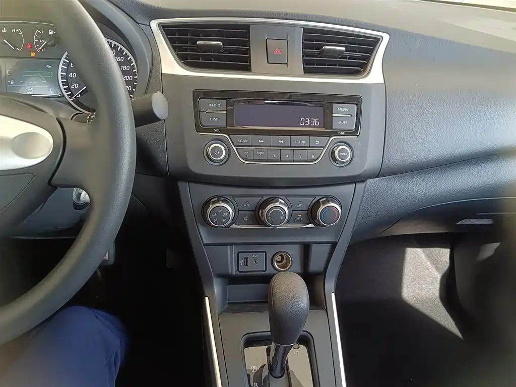 NISSAN SYLPHY 2024