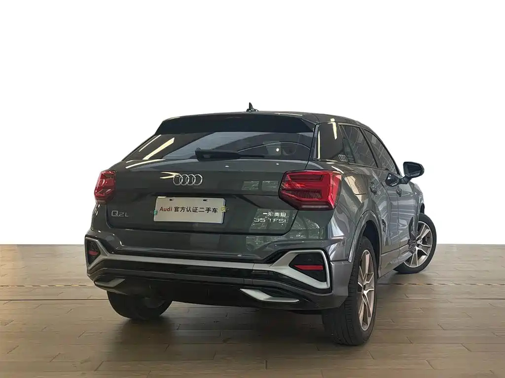 AUDI Q2L 2023