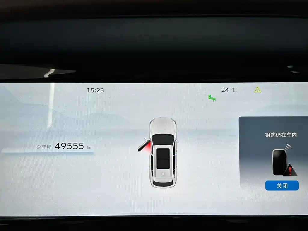 GEELY AUTO MONJARO 2021
