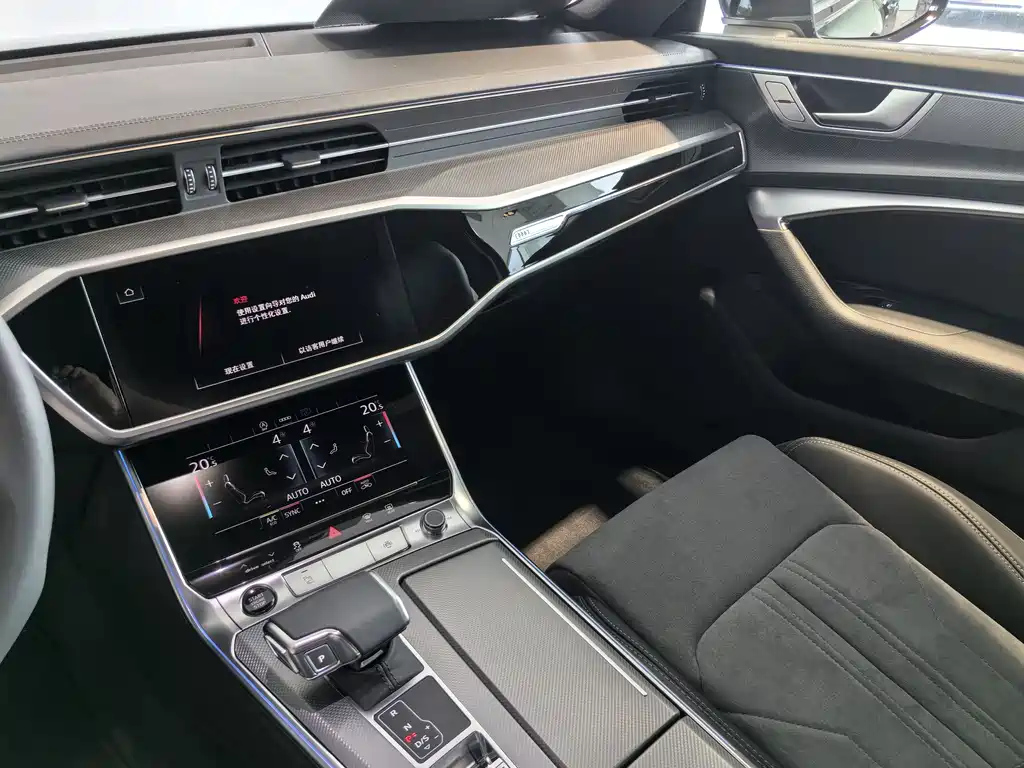 AUDI A6L 2024