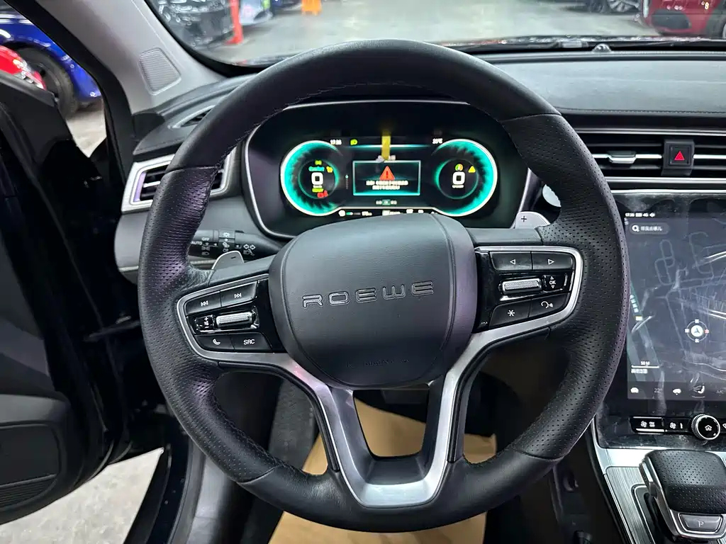 ROEWE RX5 NEW ENERGY 2020