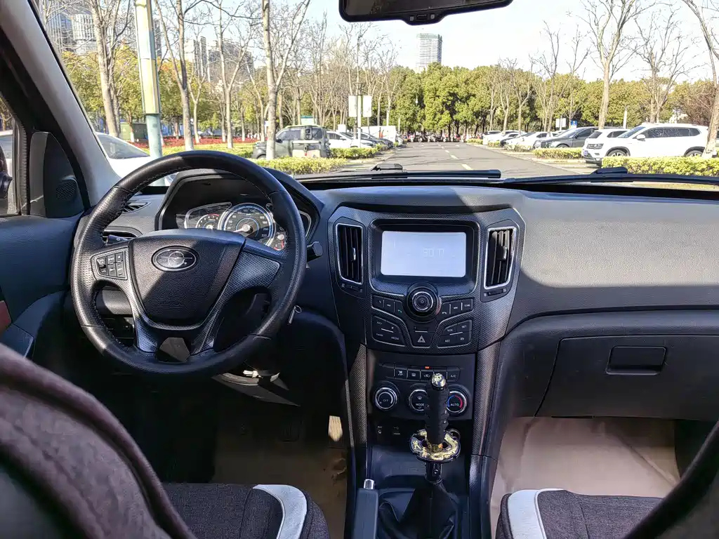 HAMA S7 2013