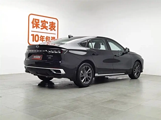 Заказать FORD MONDEO