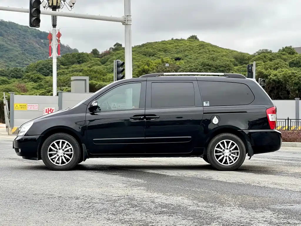 KIA VQ 2015