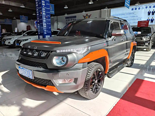 Купить