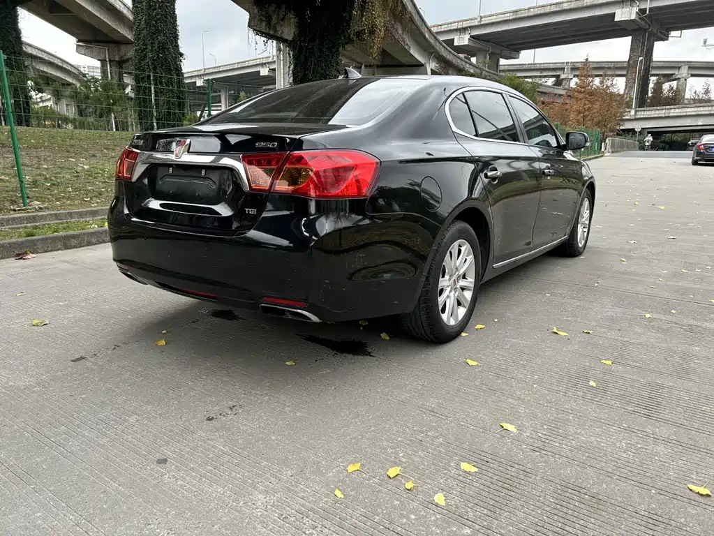 ROEWE 950 2012