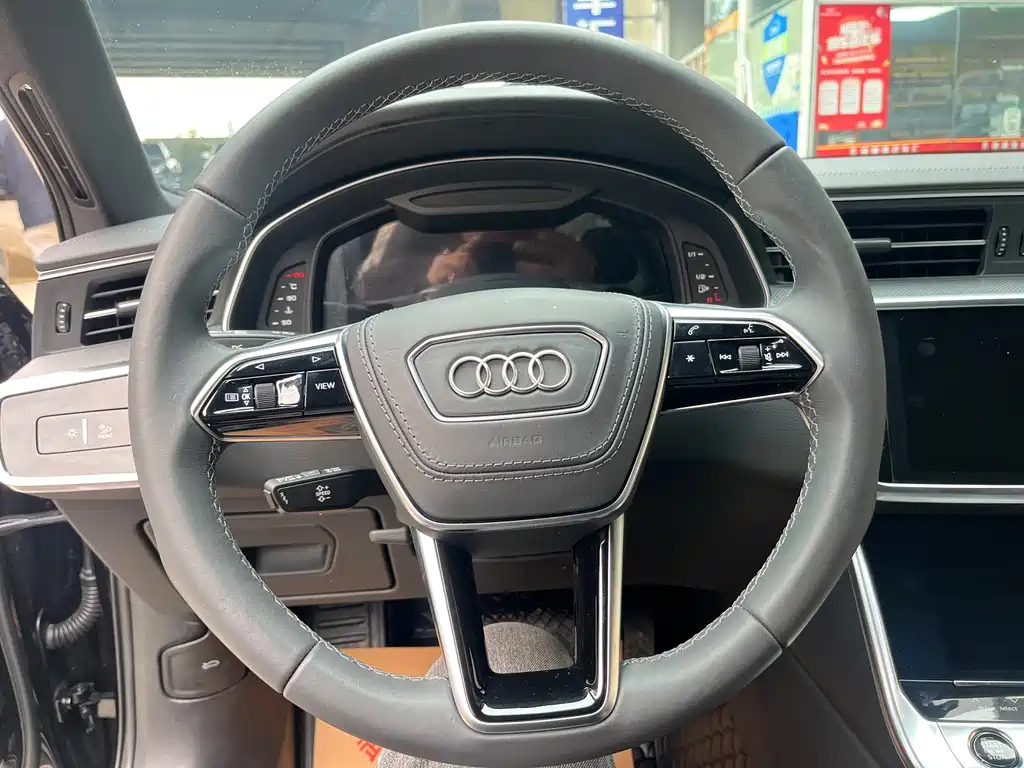 AUDI A6L 2023