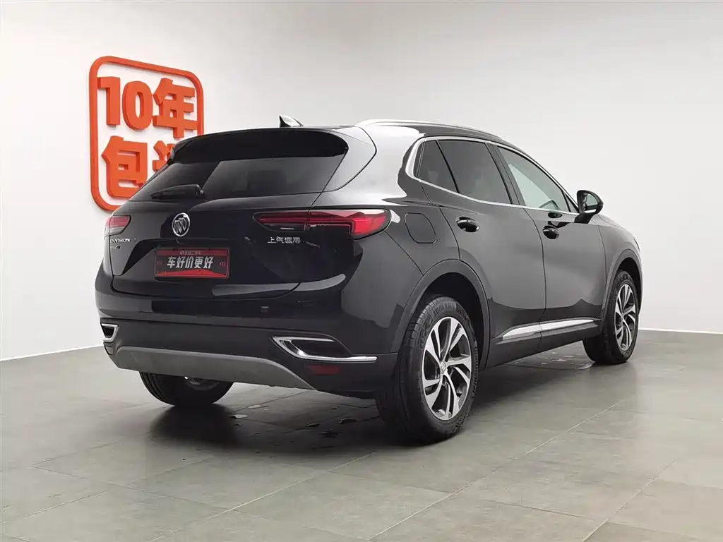 BUICK ENVISION 2023