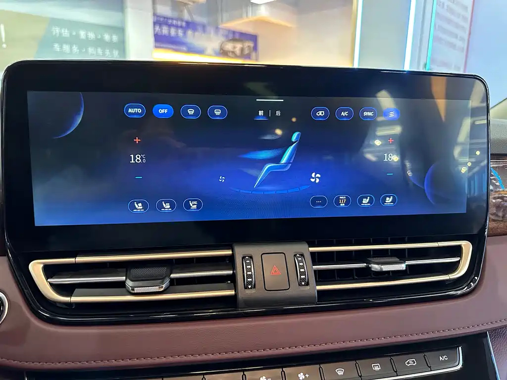 HONGQI HQ9 2022