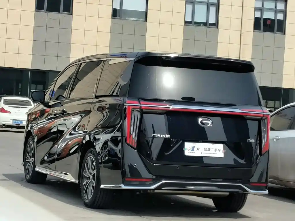 TRUMPCHI M8 2023