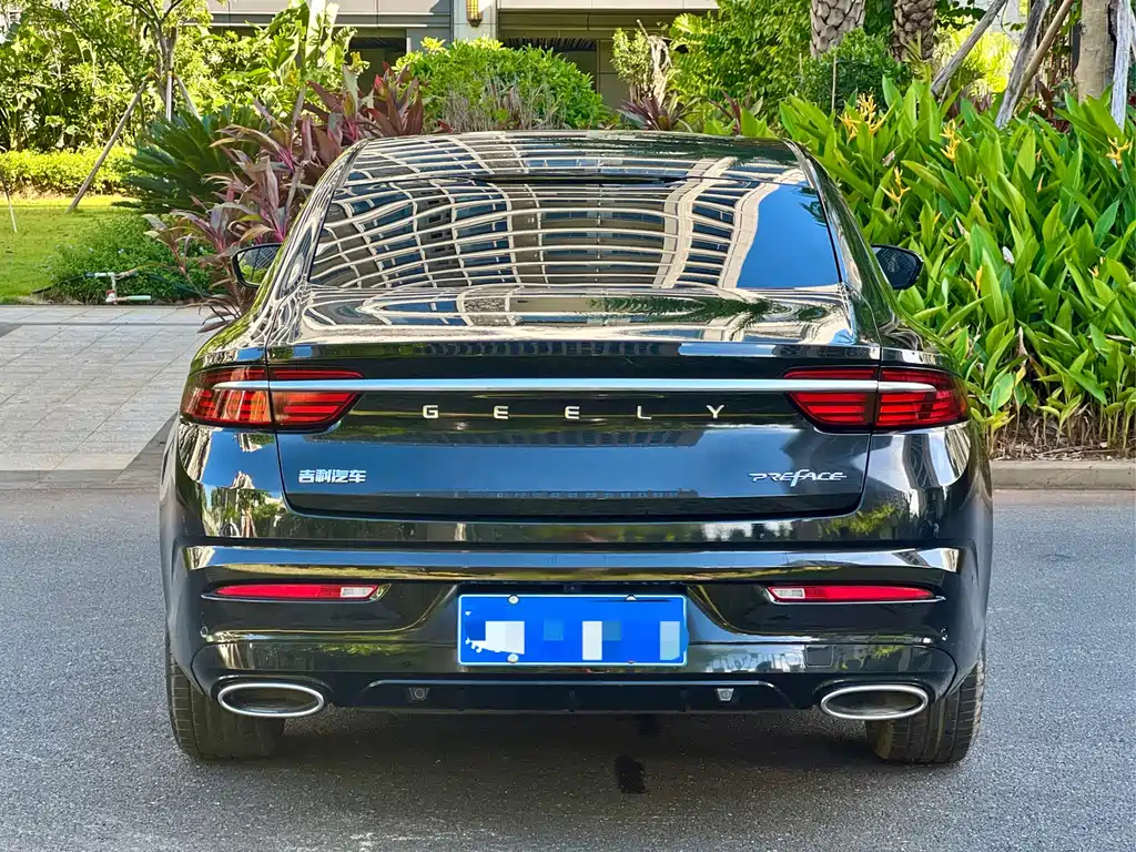 GEELY AUTO PREFACE 2021