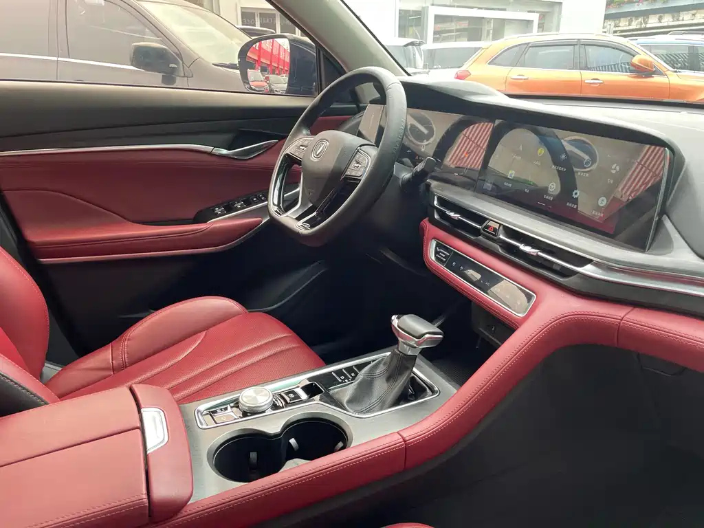 CHANGAN CS75 PLUS 2020