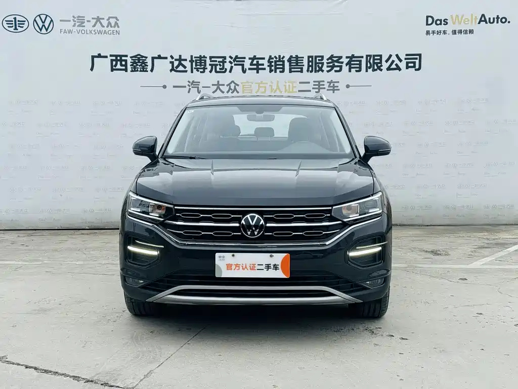 VOLKSWAGEN TAYRON 2022