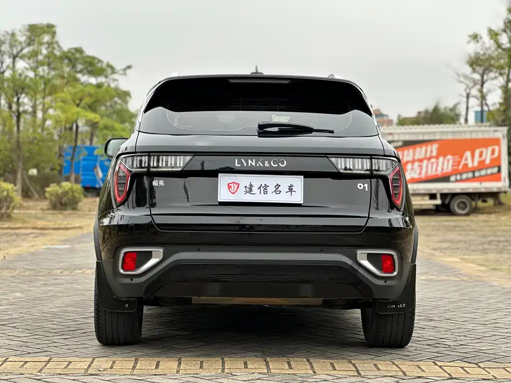 LYNK&CO 01 2019