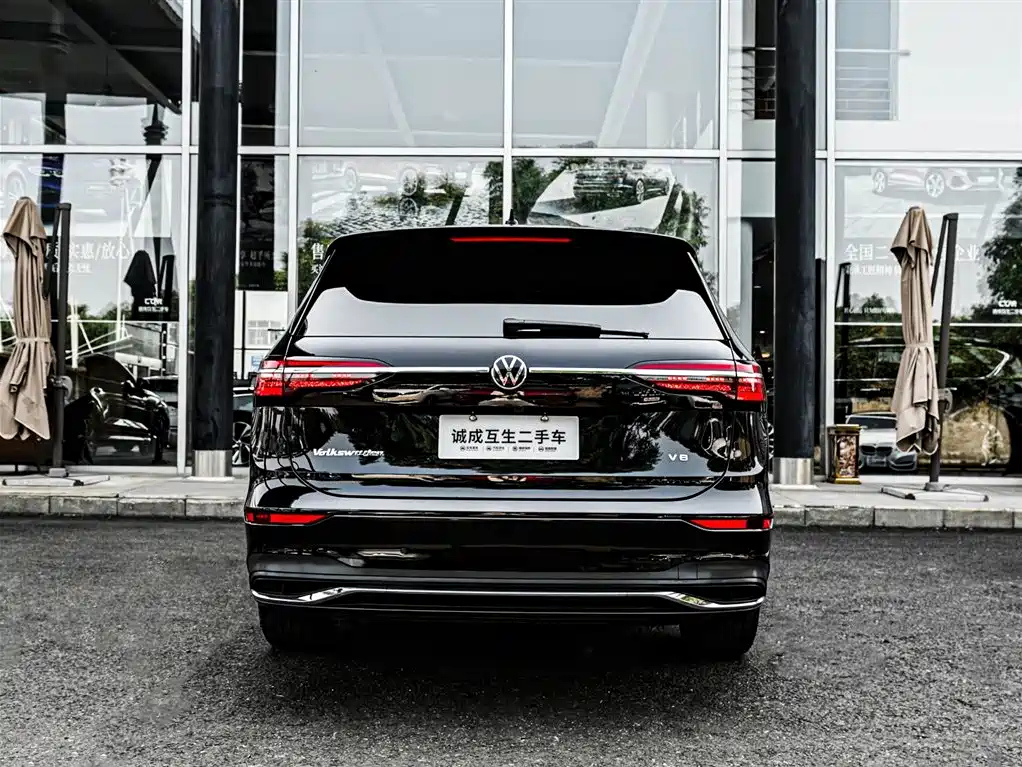 VOLKSWAGEN VILORAN 2022