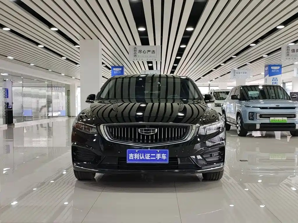 GEELY AUTO PREFACE 2021
