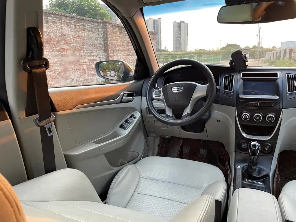 GEELY AUTO VISION 2015