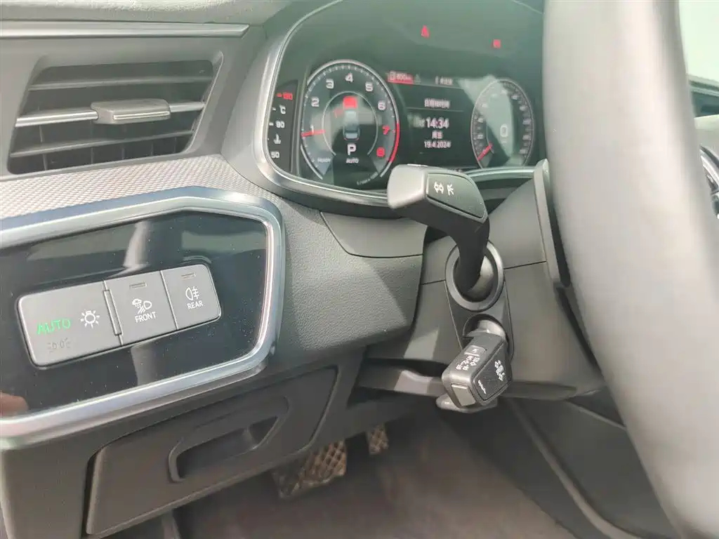 AUDI A6L 2021