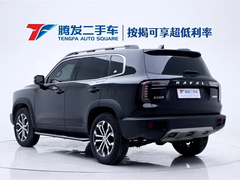 HAVAL DARGO 2023