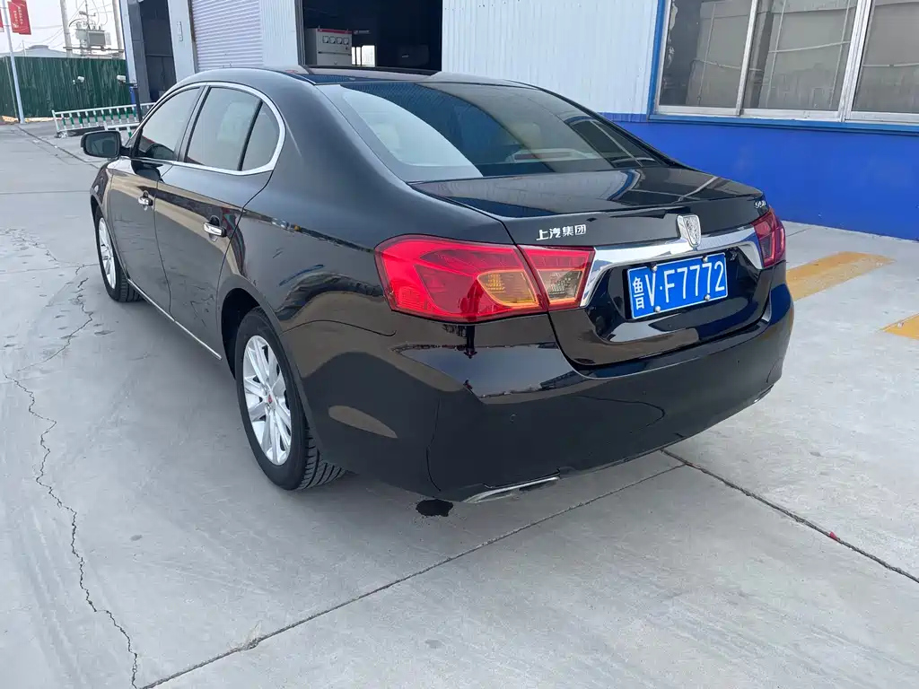 ROEWE 950 2015