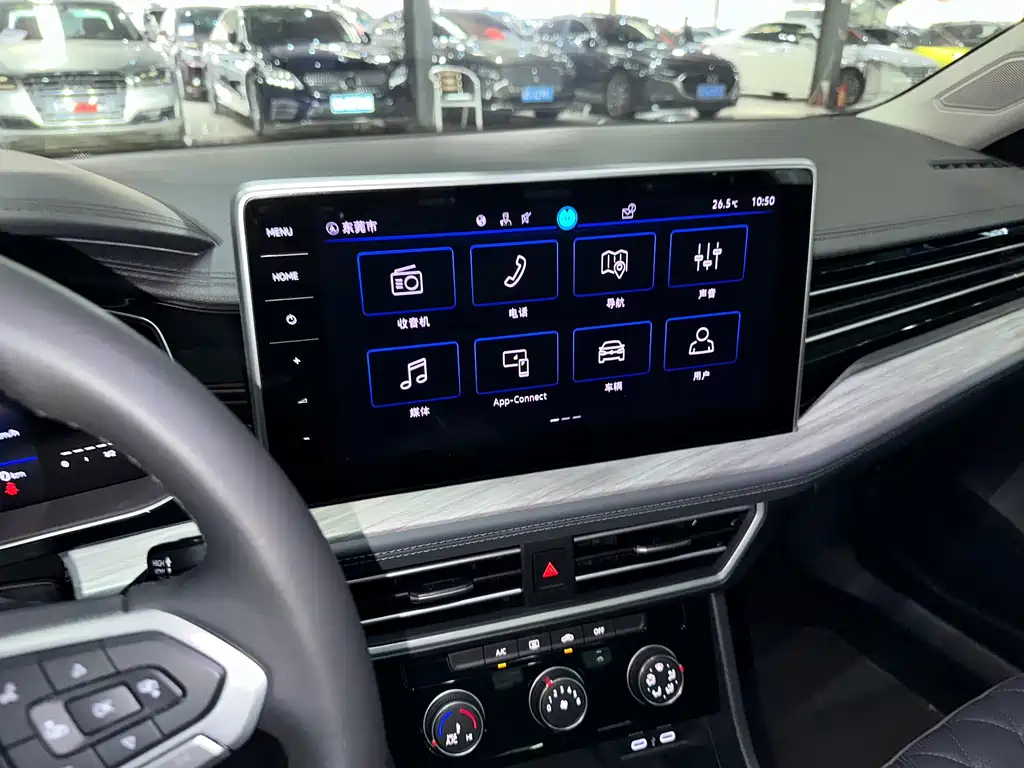 VOLKSWAGEN SAGITAR 2023