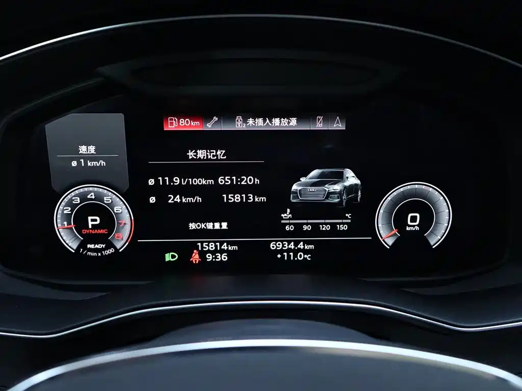 AUDI A6L 2022