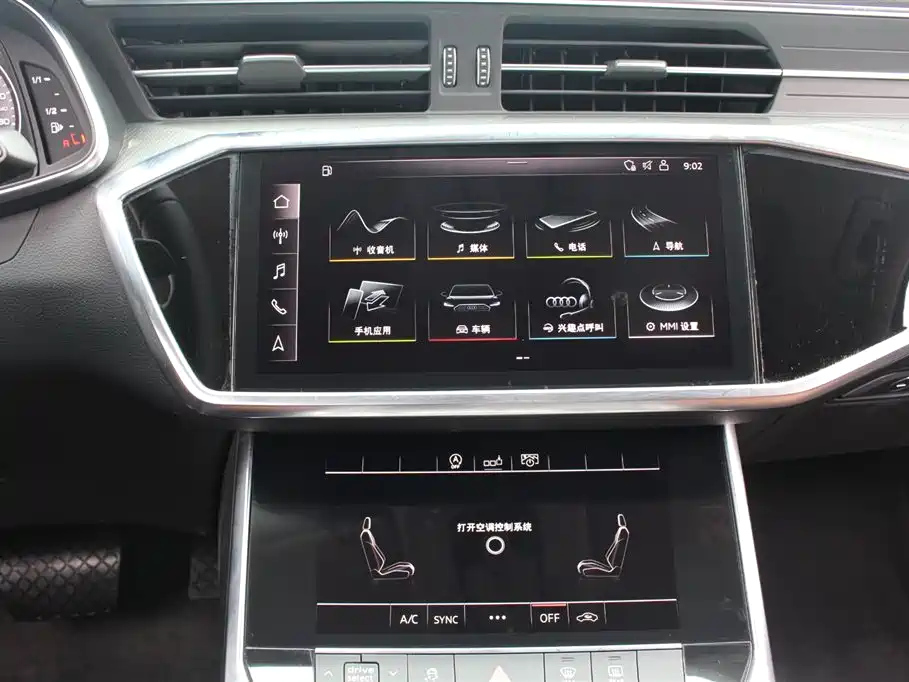AUDI A6L 2021
