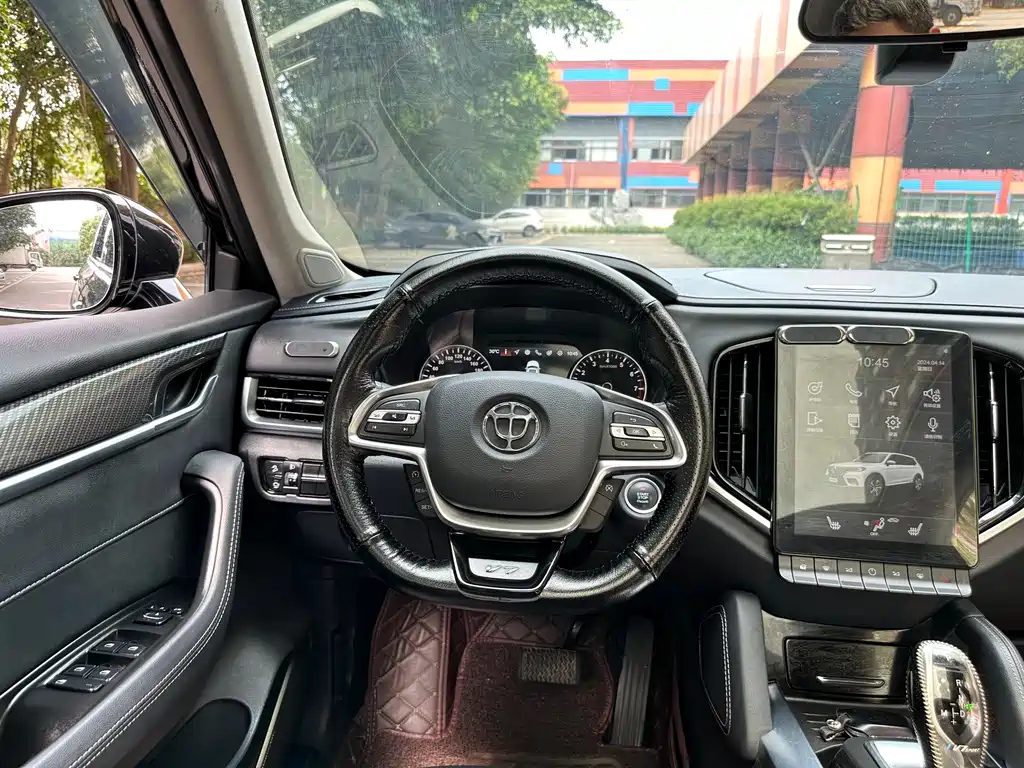 ZHONGHUA V7 2020