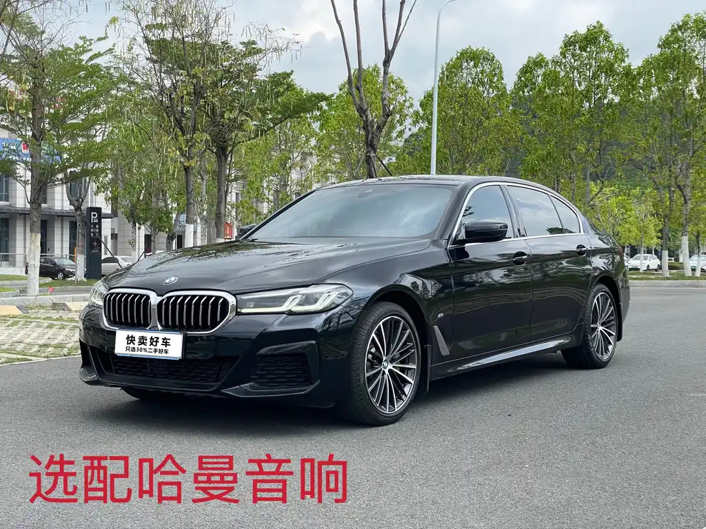 BMW 5-SERIES 2022