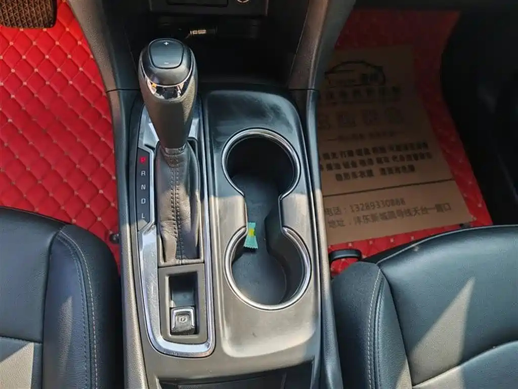 CHEVROLET EXPLORER 2020