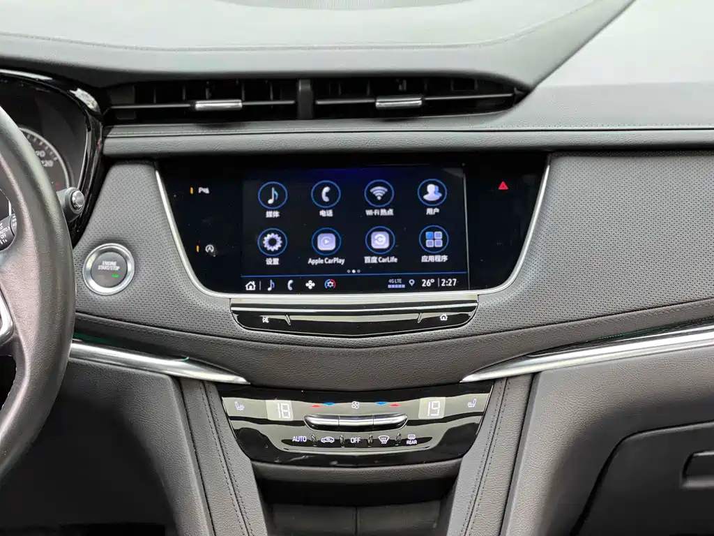 CADILLAC XT5 2021