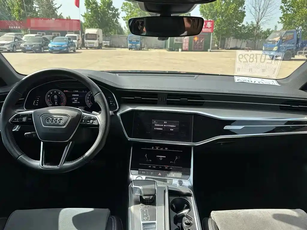 AUDI A6L 2020