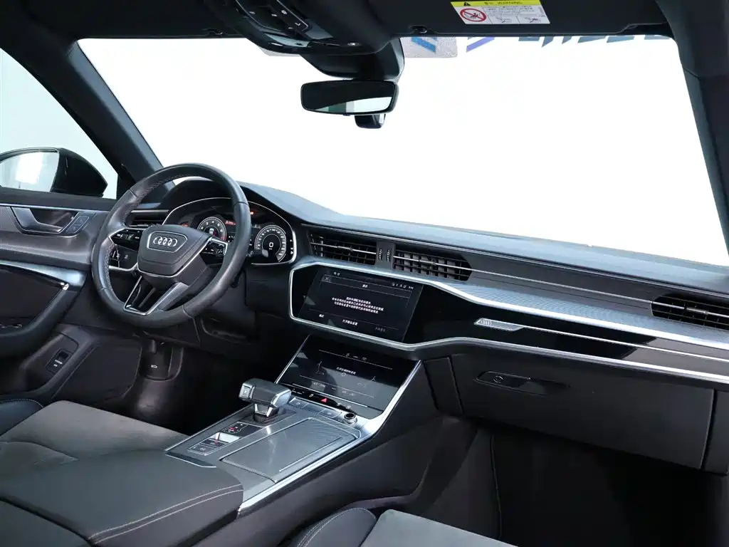 AUDI A6L 2023