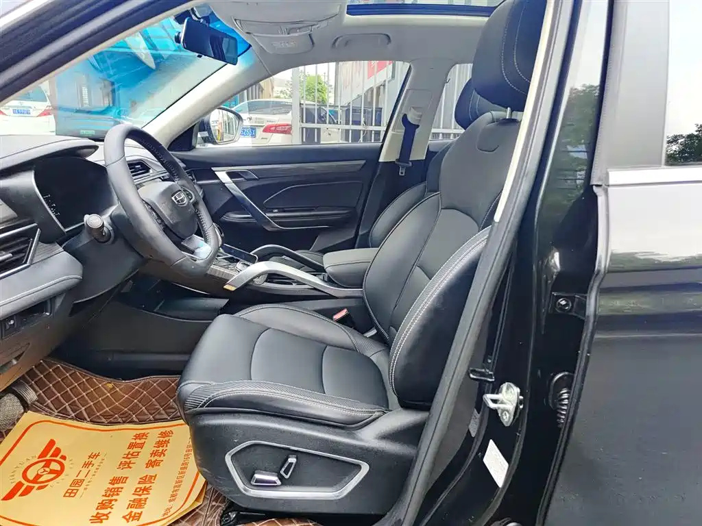 GEELY AUTO BOYUE 2021