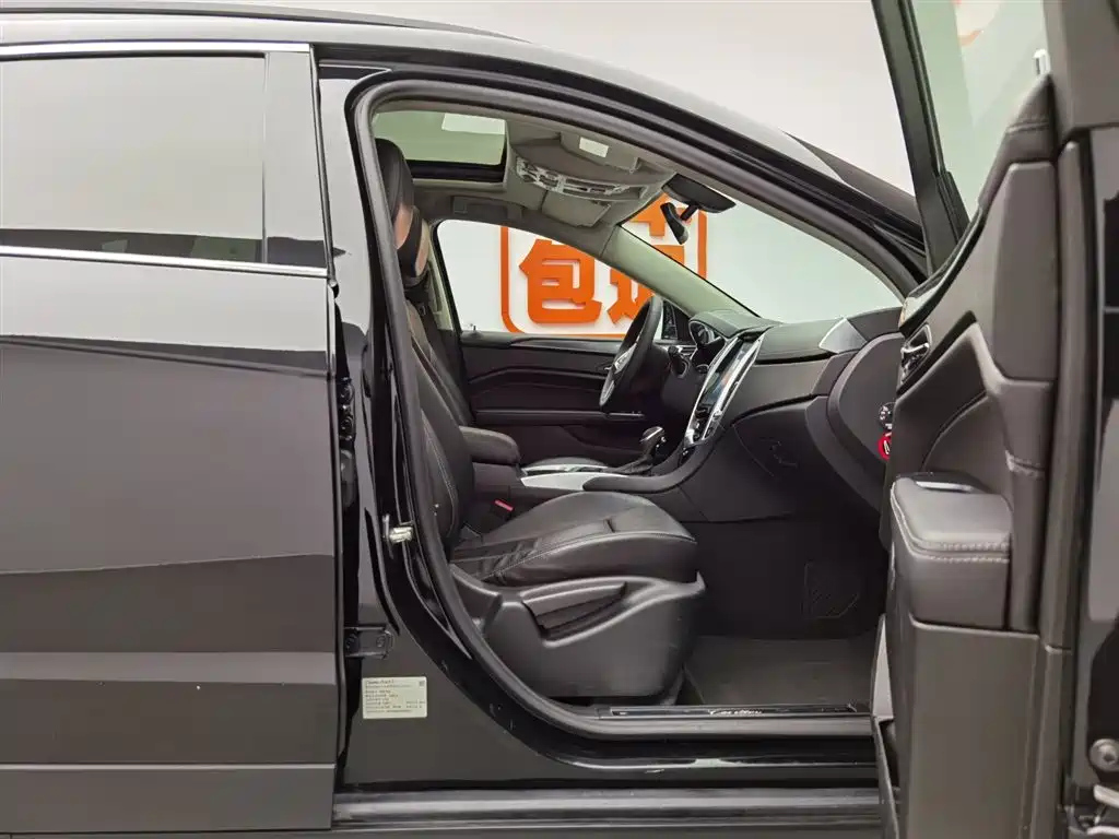 CADILLAC SRX 2015