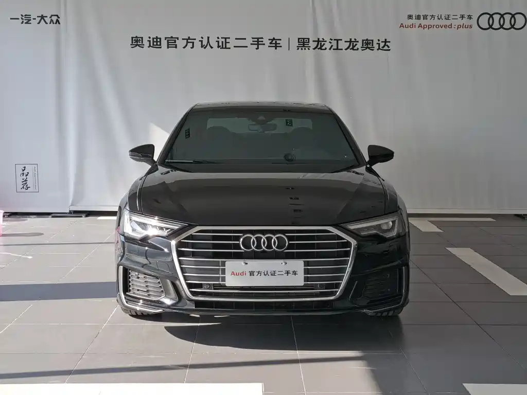 AUDI A6L 2022
