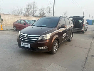 Купить