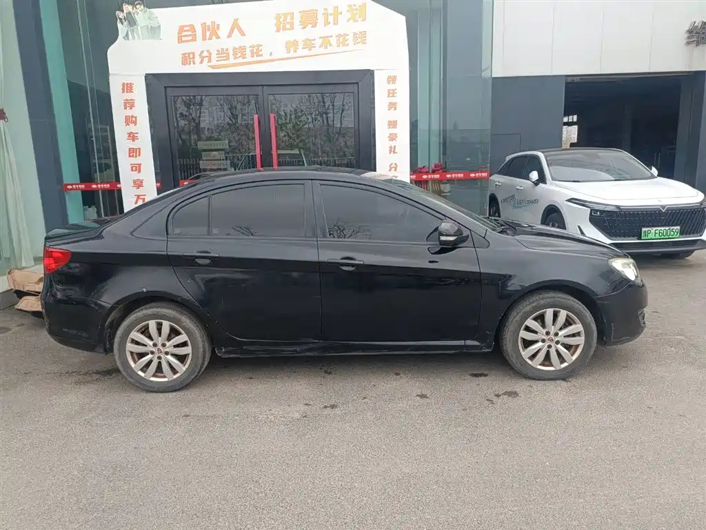 ROEWE 350 2015