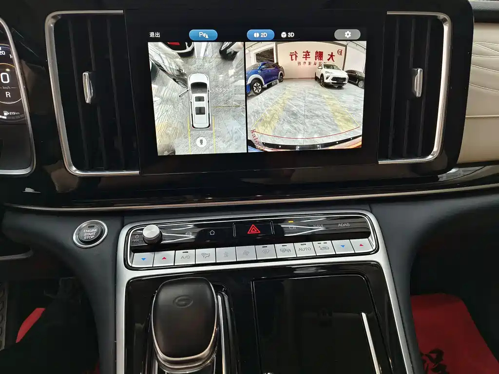 TRUMPCHI M8 2022