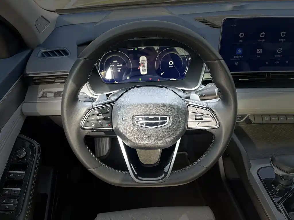 GEELY AUTO PREFACE 2021
