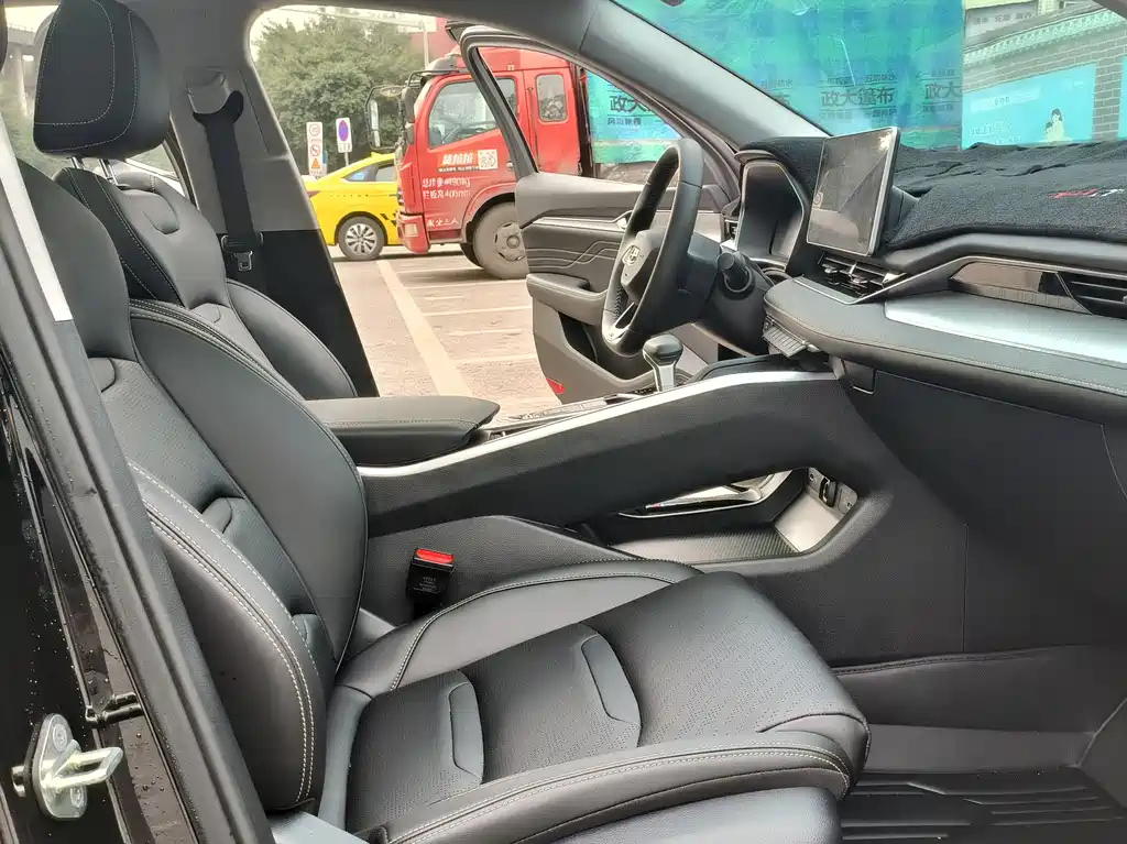 GEELY AUTO PREFACE 2023