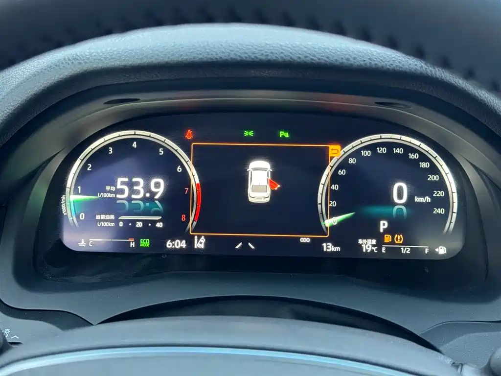 TOYOTA CAMRY 2023