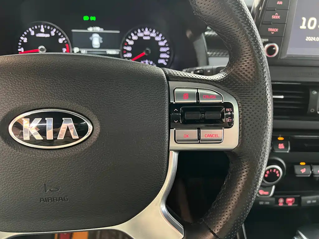 KIA KX7 2021