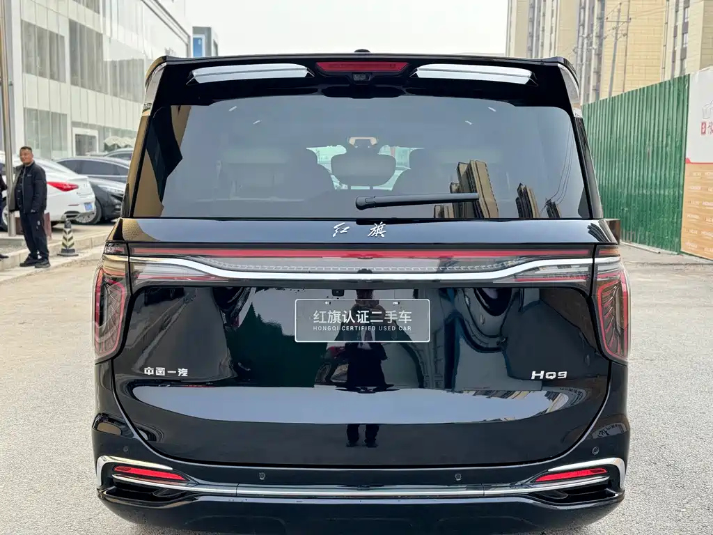 HONGQI HQ9 2023
