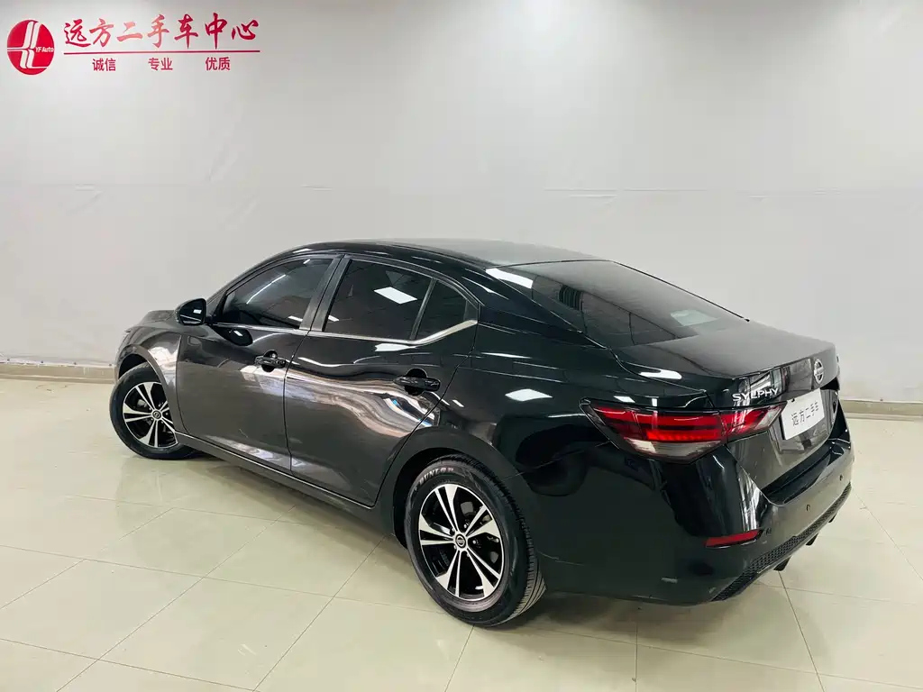 NISSAN SYLPHY 2021