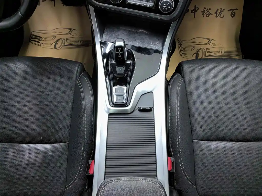 LYNK&CO 01 2019