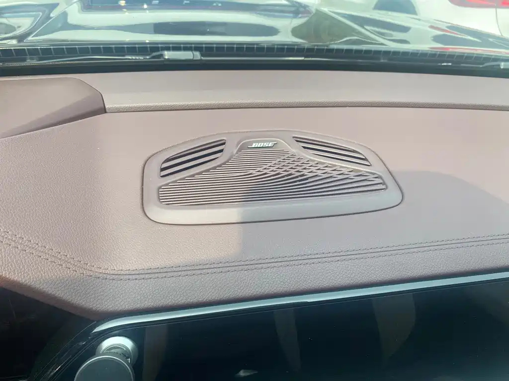 GEELY AUTO MONJARO 2020