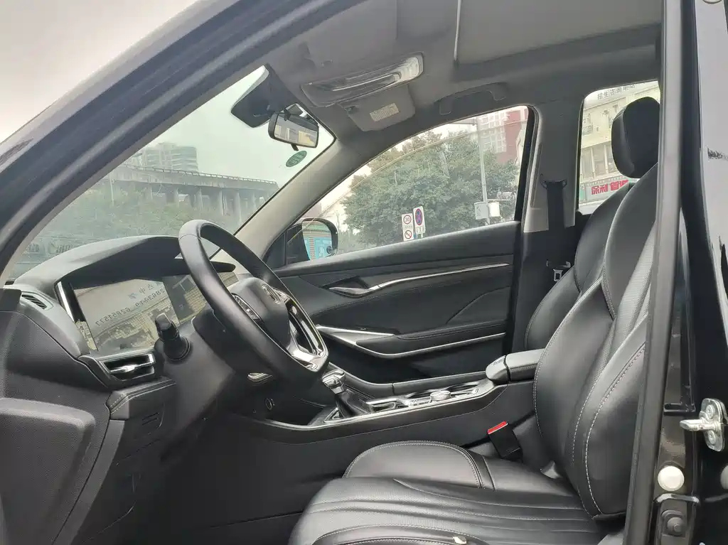 CHANGAN CS75 PLUS 2020